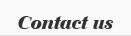 聯系我們